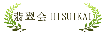 hisuikai logo